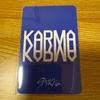 [USED] Stray Kids Karma Target America Bonus Trading Card Hyunjin