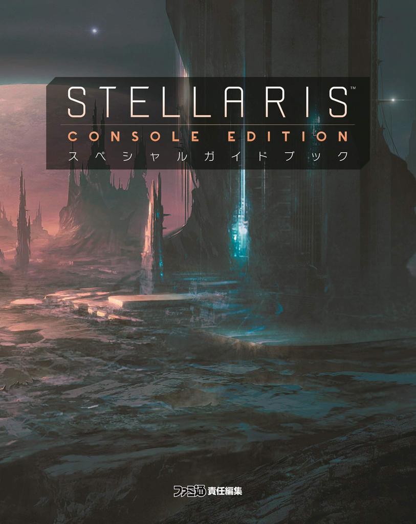Stellaris PS4 -