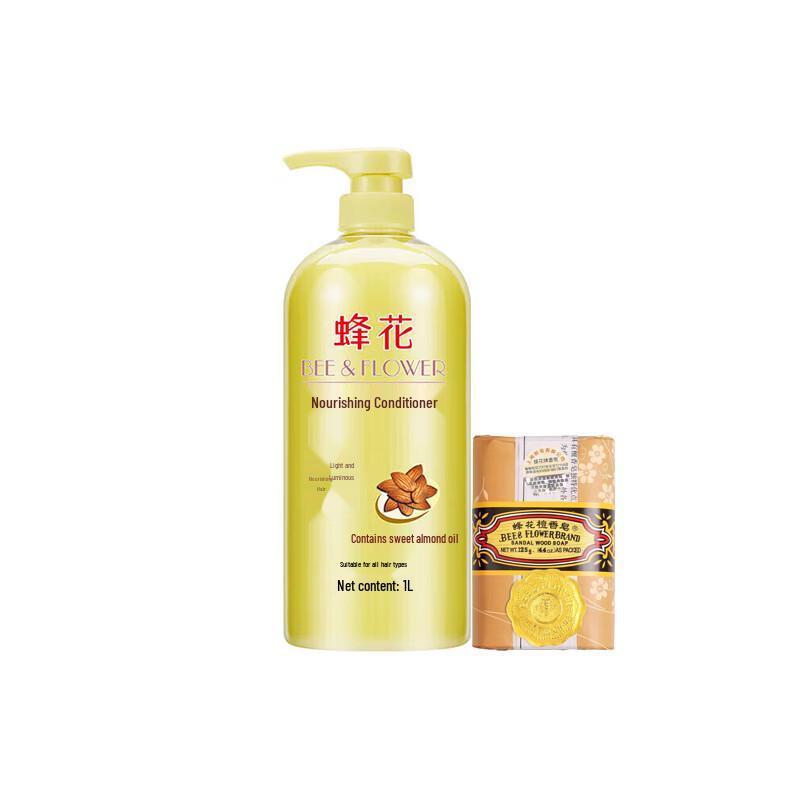 Bee & Flower Almond Nourishing Conditioner & Sandalwood Soap Set