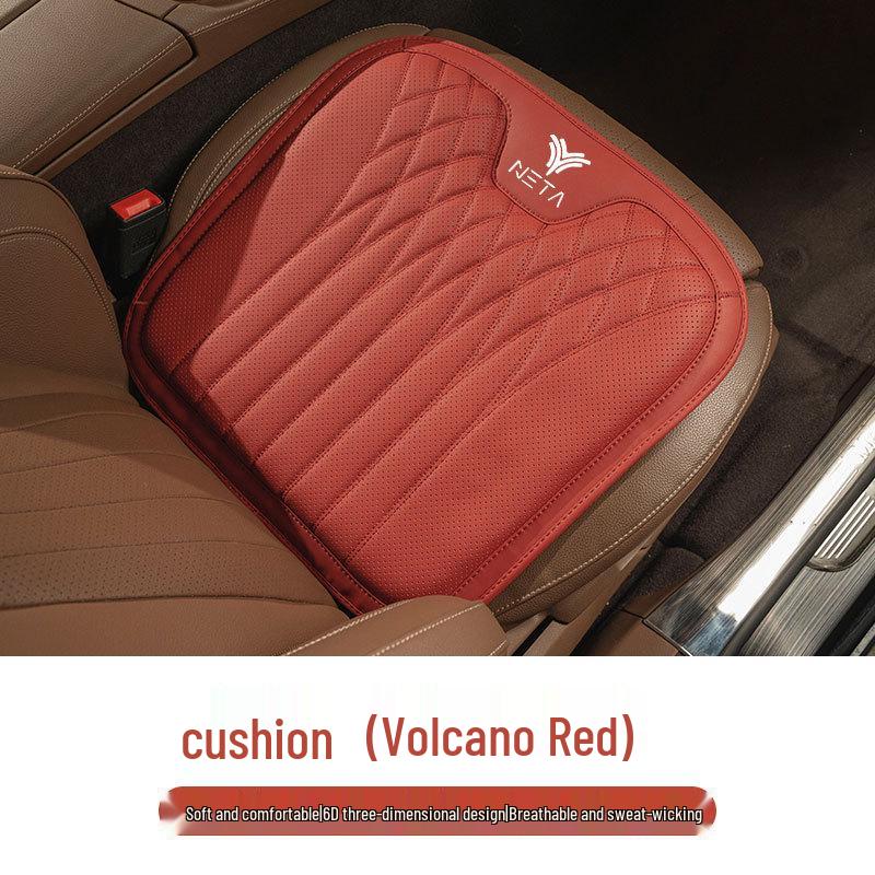 Universal Nezha Car Seat Cushion with Lumbar Support for V/U/AYA/GT/L/X/S Models - All-Season Comfort