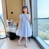 Girls' Fashion Dresses: Summer Lightweight Short-Sleeve Princess Dresses for Kids