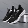 Chaussures de Course pour Couple Été Maille Respirante Antidérapantes Baskets Homme Légères Confortables Mode Chaussures Vulcanisées Femme