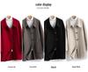 Women's Mid-Length Wool Lapel Coat - 100% Wool, Double-Faced, Loose-Fit, Autumn/Winter