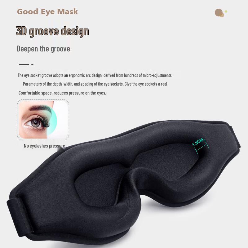 OEINGOEING 3D Minnesskum Sömnmask