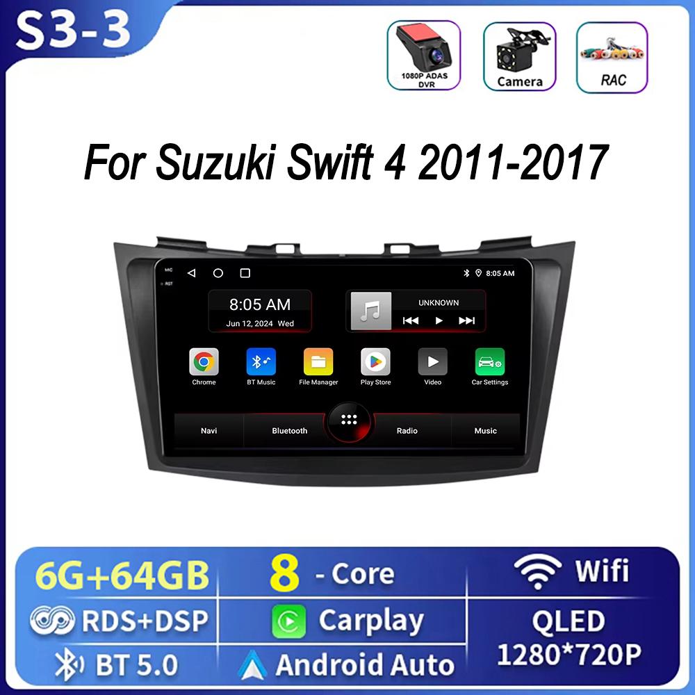 Car Radio 2 Din Android 17 For Suzuki Swift 4 2011-2017 Wireless Carplay Stereo Multimedia Player Navigation 4G WiFi Head Unit