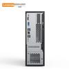 Lenovo Lecoo D4000 Business Desktop PC (CN version)
