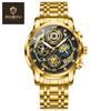 BINBOND Luxury Men's Quartz Watches Stainless Steel Date Chronograph Men Wristwatch Waterproof Luminous Fashion Man Watch