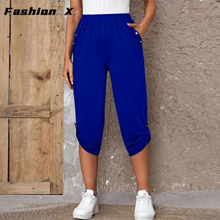 Women's Seven-minute Pants Fashion Casual Drawstring Loose Pants