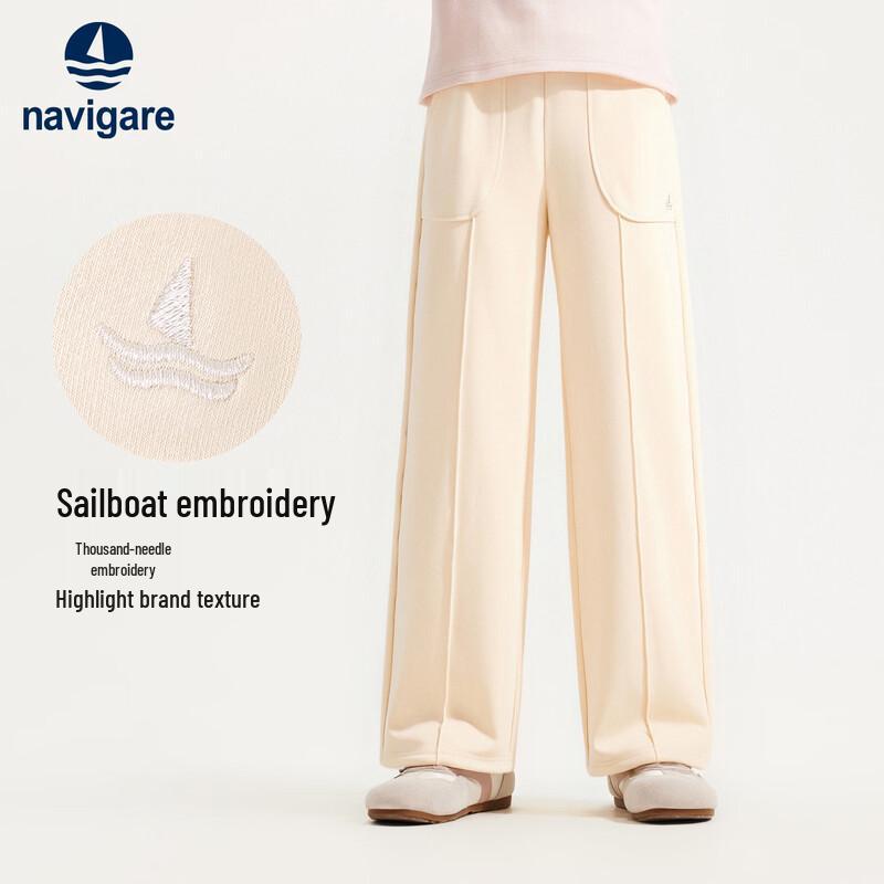 Navigare Girls' Wide-Leg Casual Long Pants