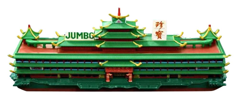 

Toy East Tiny City Jumbo Kingdom Floating Restaurant ATC70001 1/700 (Finished Model)