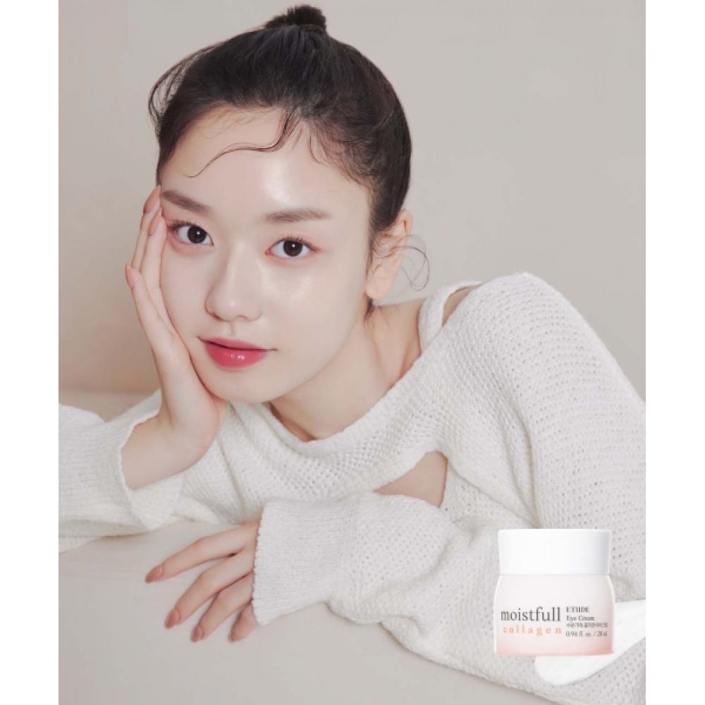 Etude Moistureful Collagen Eye Cream FREE