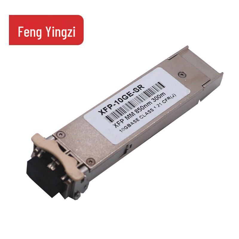 Fengyingzi Optical Transceiver Modules