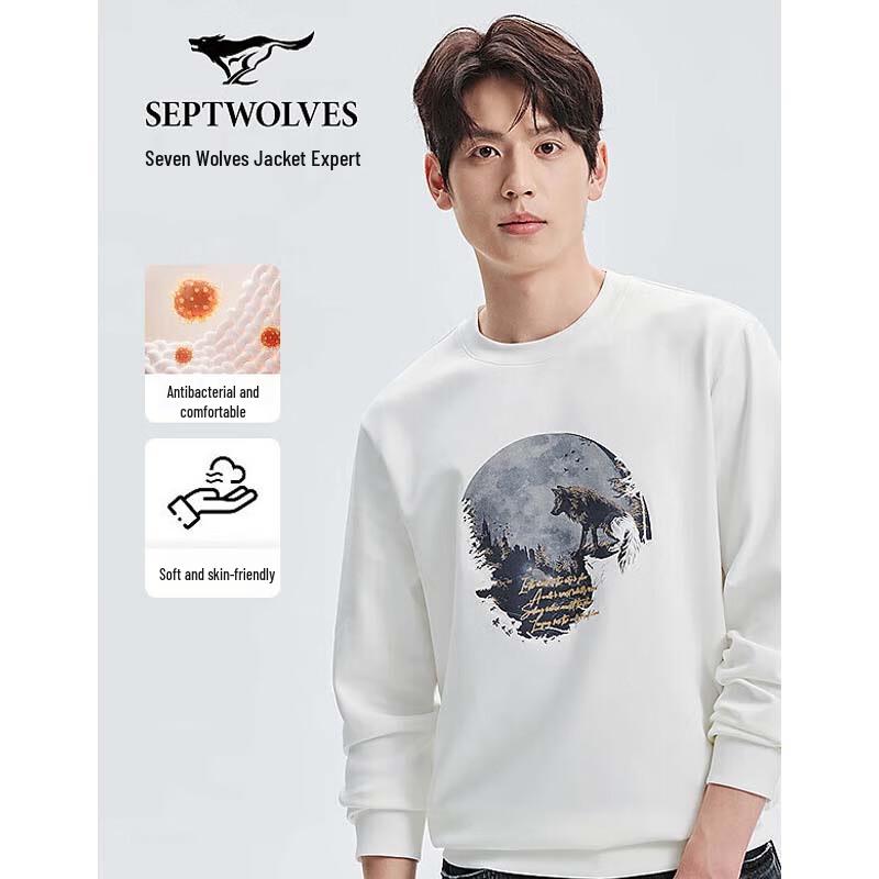 

SEPTWOLVES Мужской пуловер с животным принтом 4XL