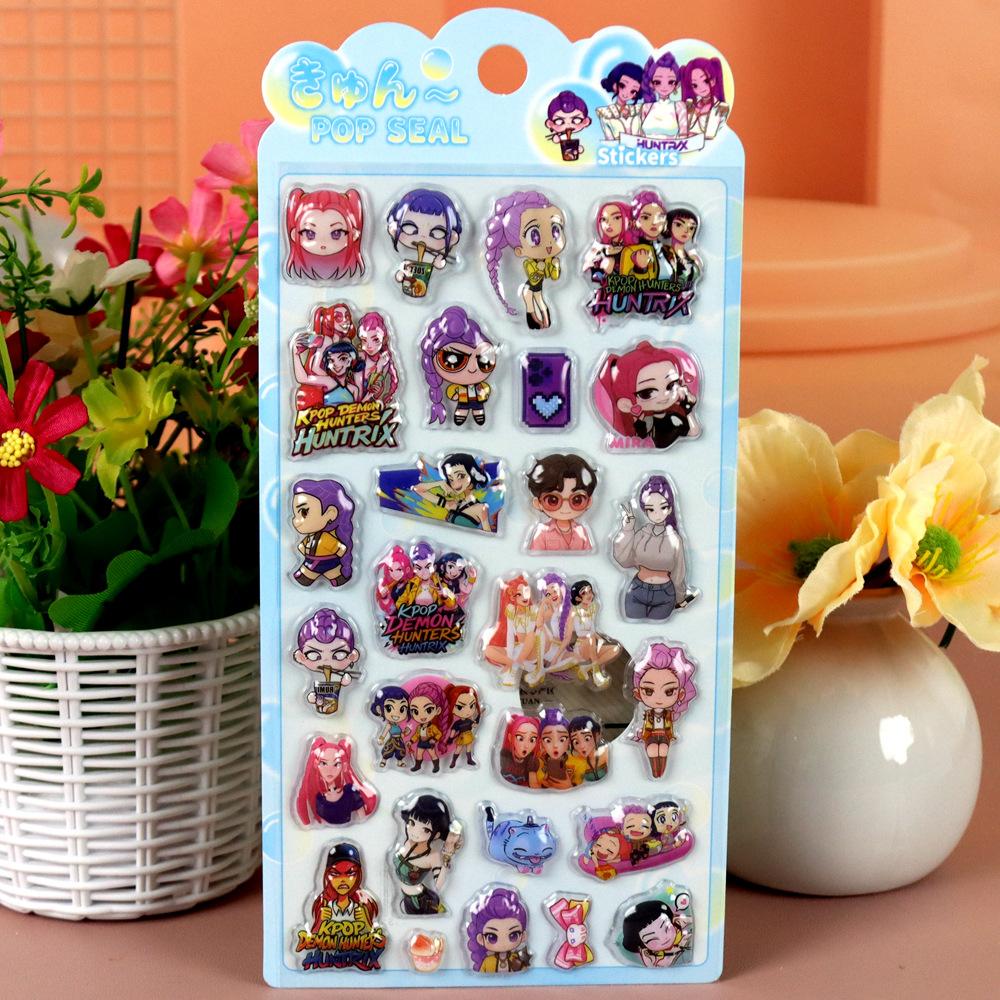 KPOP Demon Hunters Group 3D Embossed Cute Cartoon Stickers Self Adhesive Creative Decorative Supplies for DIY Children's gifts