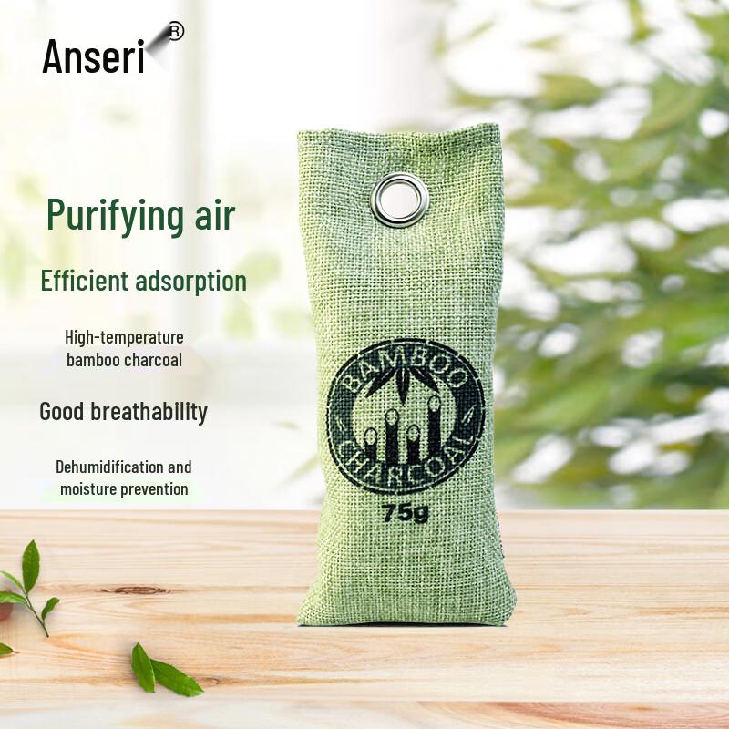 Ansell Bamboo Charcoal Air Purifier Bag 75g