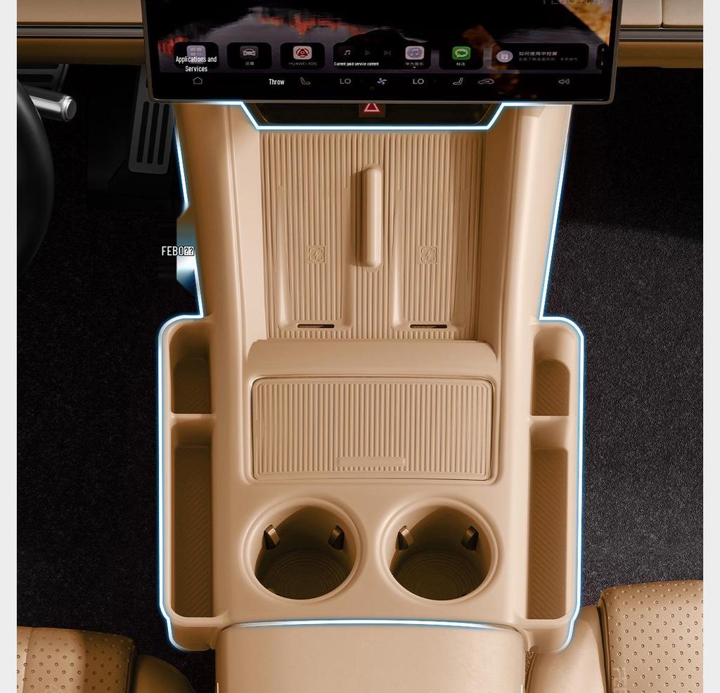 Wireless Charger Silicone Pad for 26 Zhiji R7 Models - Non-slip Center Console Interior Modifier