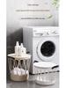 Movable Laundry Basket for Dirty Clothes - Household Bathroom Hamper