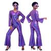 Women's 70s Retro Costume for Halloween Party Shiny Hippie Dress