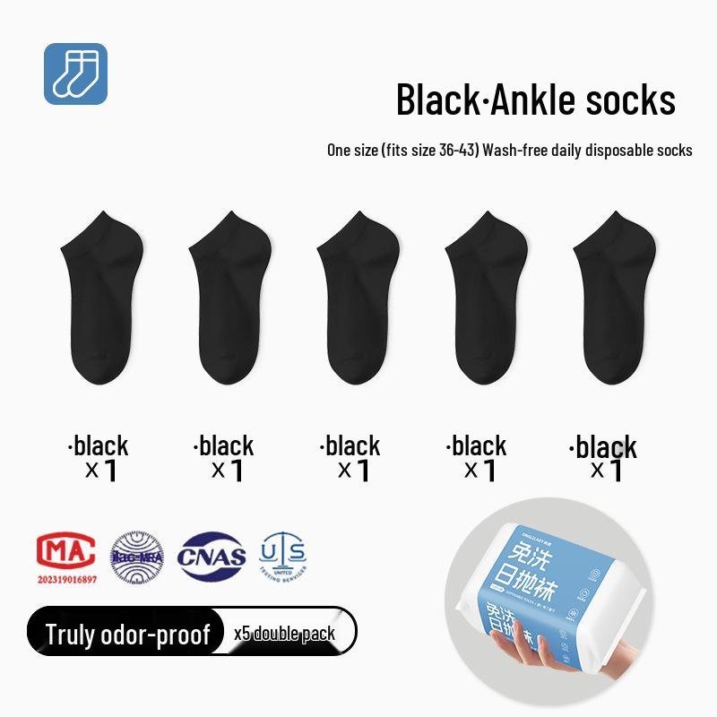 

Портативные одноразовые дорожные носки для мужчин и женщин - Дышащие варианты средней длины и короткие для деловых поездок и ежедневного использования