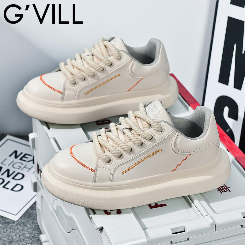 Guizhizubu Men s Breathable Thick-Soled Casual Sneakers EU 44