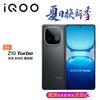 Vivo iQOO Z10 Turbo (CN-version)