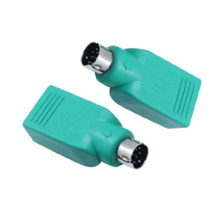 2Pcs for Male to USB A Female Converter Used for Keyboard Mouse