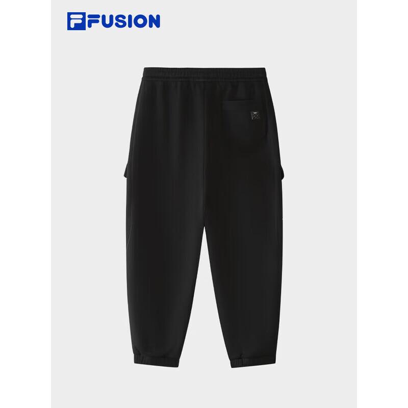 Fila FUSION Men's Knit Cuffed Sweatpants