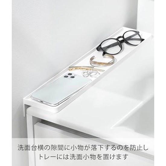 Yamazaki Sink Side Gap Tray White W8.6D44H5.5cm Tower Filler Guard Cover 10135
