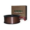 Jinqiao ER70S-6 Gas Shielded Solid Welding Wire