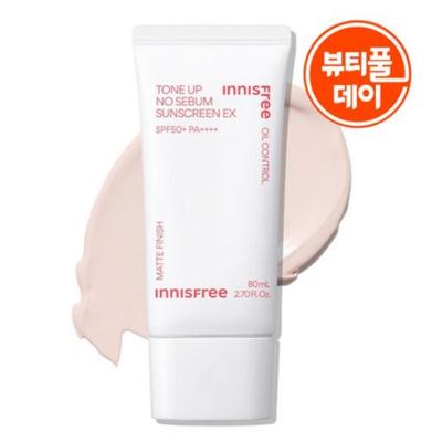 Tone Up No-Sebum Sonnenschutz EX SPF50+ PA++++ 80ml