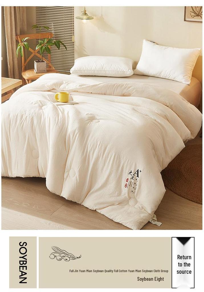 Japanische reine Baumwolle Sojabohnenfaser Steppdecke: Dick, Klasse A Mutti & Baby Qualität für Einzel-/Doppelbetten, Ideal für Herbst & Winter