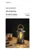 Solar-Powered Long-Lasting Camping Kerosene Lantern for Outdoor Ambient Light and Tent Lighting