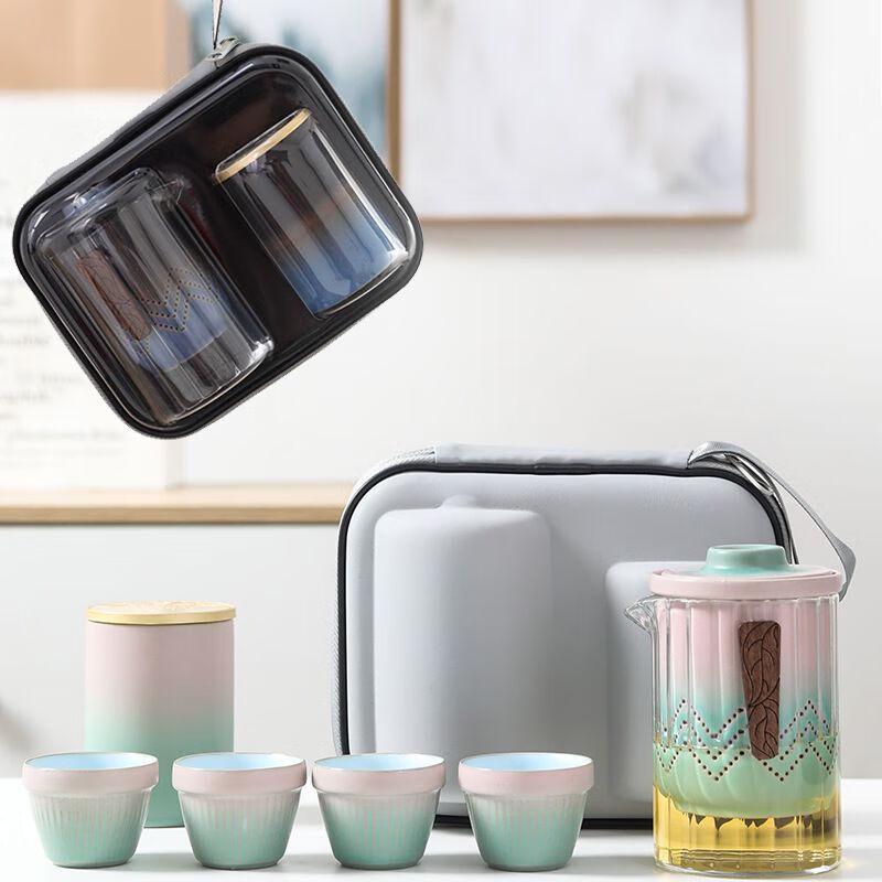 Qianxing Portable Travel Kung Fu Tea Set with Glass Teapot