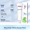 Shuke Brightening Whitening Toothpaste