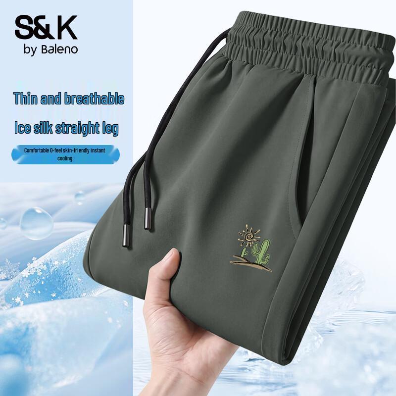 Baleno Herren Ice Silk Gerade Freizeithose