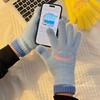 Winter Niedlich und Gut Aussehend Neu Lächelndes Gesicht Touchscreen Fingerlos Verdickt Warm und Kältefest Radfahren Studentenhandschuhe für Mädchen