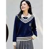 Women's Contrast Two-Piece Look Knitted Pullover