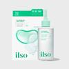 Ilso No Trouble Spot Softener 150ml + No Trouble Spot Patch