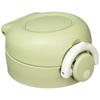 Thermos Replacement Parts Mobile Mug JNR Pen Unit with Spout and Gasket Set Khaki (KKI)