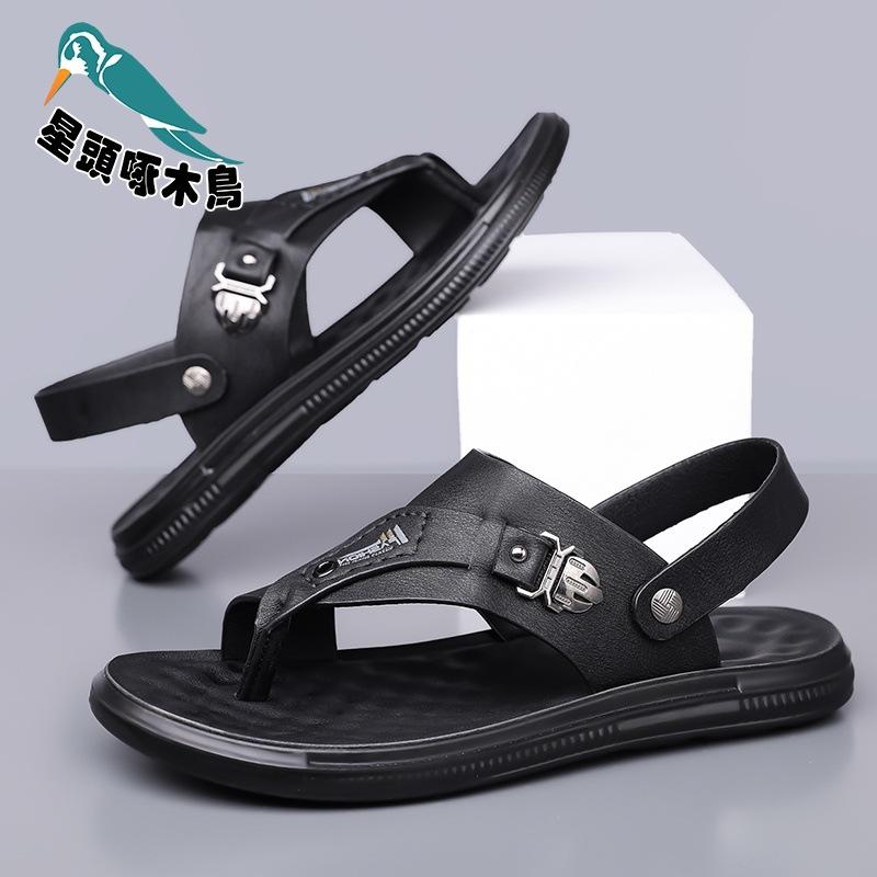 Flip-flops men's slippers high-end non-slip and non-smelly foot sandals men's summer casual Korean sandals