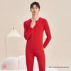 Urban Beauty Men's Thermal Underwear Set