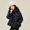 Princess Yuanyuan Kids' 3-Proof Hooded 90% Down Puffer Jacket