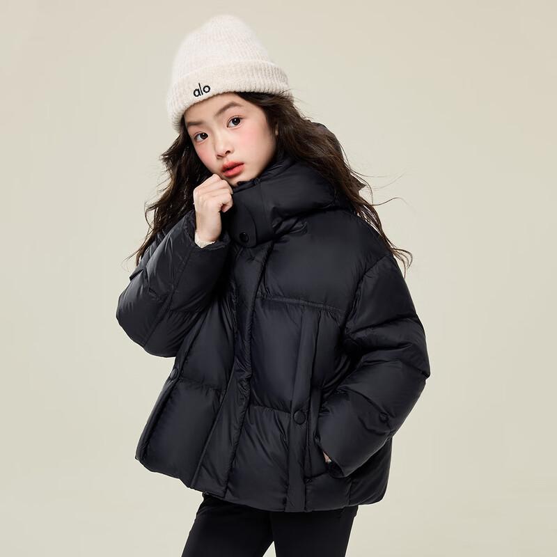 Princess Yuanyuan Kids' 3-Proof Hooded 90% Down Puffer Jacket