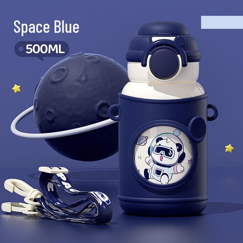 Shangqi Kids Dual-Drink Stainless Steel Insulated Bottle