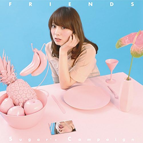 

CD SUGAR’S CAMPAIGN - FRIENDS VICL64276PROMO Japan ObiJapanese Pop/Rock Used