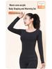 Women's Autumn Warm Clothing Set: Acrylic Heat-Generating Seamless Slimming Underwear and Pants for Body Shaping.