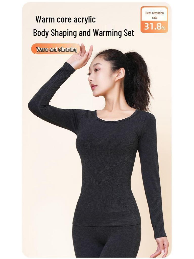 Women's Autumn Warm Clothing Set: Acrylic Heat-Generating Seamless Slimming Underwear and Pants for Body Shaping.