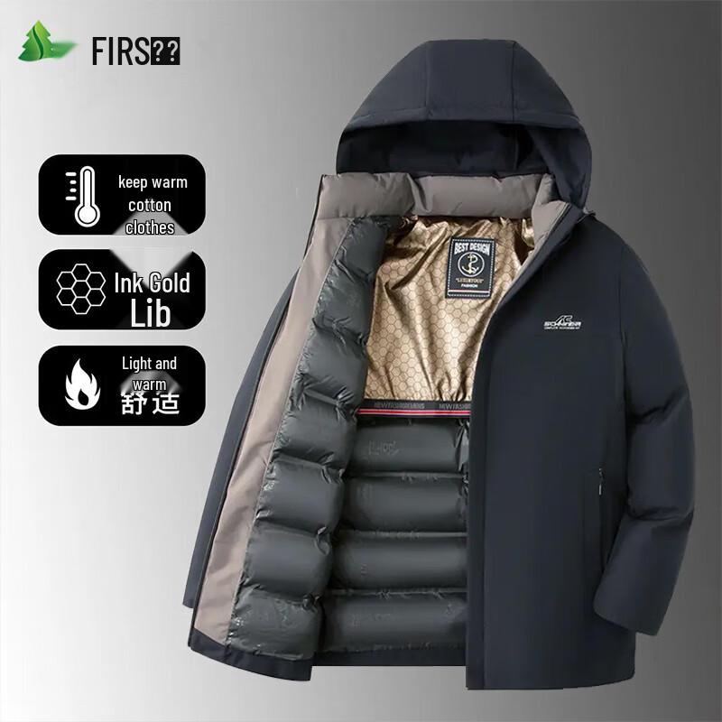 FIRS Men's Mid-Length Padded Winter Jacket with Detachable Hood