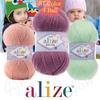 Baby Hand Knitted Yarn, Alize Sugar(SEKERIM) Bebe(BABY) - 4 Ball - Hobby - Amigurumi - DIY - Made In Turkey - Scarf - Beret
