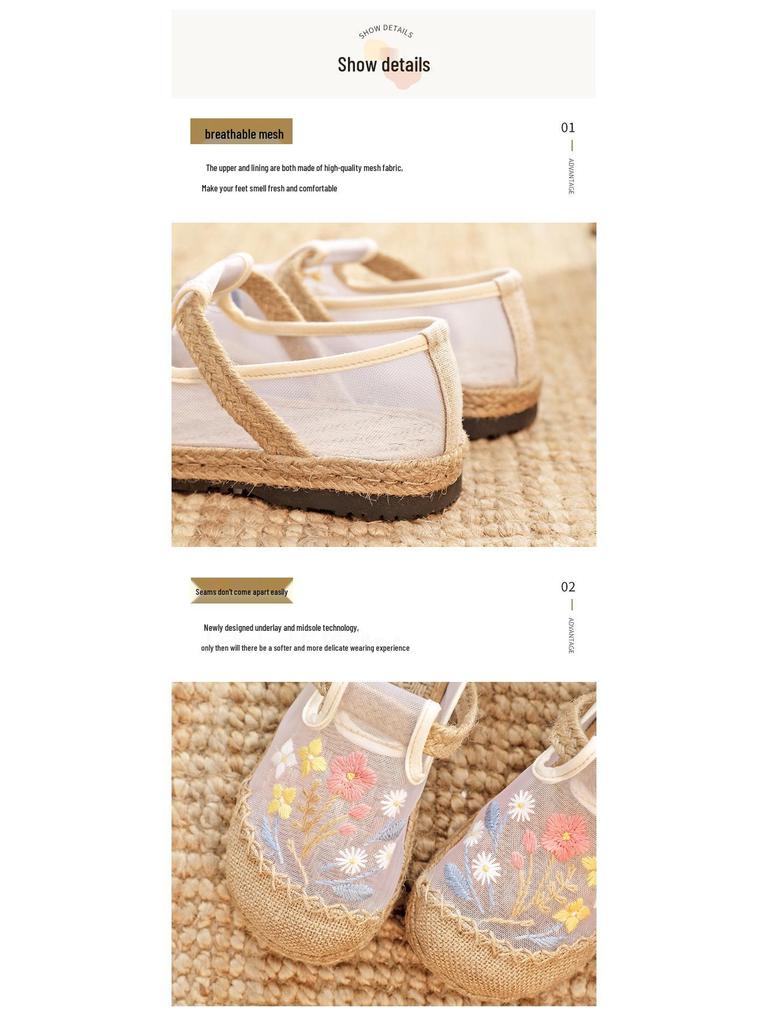 2025 Summer Mesh Women's Shoes: Versatile Ethnic Style with Small Flower Embroidery